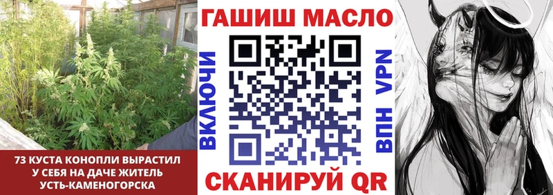 Дистиллят ТГК вейп  Бирск 
